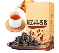 380g Dian Hong Thé noir Yunnan Phoenix Marque Classique 58 Dianhong