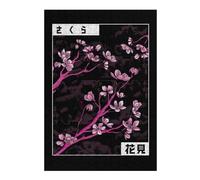 38x26cm/1000pcs Puzzles pour Adolescents Cherry Blossom Sakura Tree Puzzles pour Adultes - Jeu De Réflexion - Décoration Intérieure - Difficile Et Stimulant 38x26cm/1000pcs