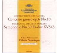 モーツァルト:交響曲第39番 ヘンデル:合奏協奏曲作品6第10
