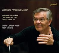 モーツァルト：アイネ・クライネ・ナハトムジーク、交響曲第39番 他