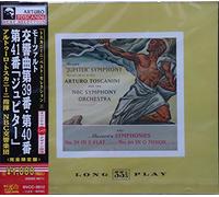 モーツァルト:交響曲第39番