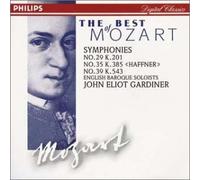 モーツァルト:交響曲第39番