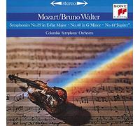 モーツァルト:交響曲第39番・第40番・第41番「ジュピター」