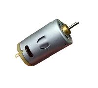 395 electronic starter DC18V-24V 11000rpm Low Power Consumption Micro-current Large Torque High DIY Hobby Toy Car RUAJOGYNVM