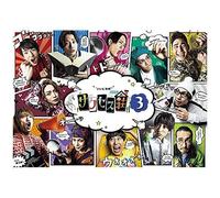 3blu-Ray Box