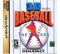 3Dベースボール