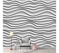 3D Art Abstrait Rayures Papier Peint Impression Murale Sticker Déco Murale Murales Intérieures Murale Amovible | Grand Papier Peint Auto-Adhésif, Pour Le Fond De Mur 250 (largeur) x 175 (hauteur) cm