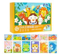 3D Foam Sticker Puzzle - Reusable Sticker Books | Craft Supplies, 12 Pieces Educational Game Kids Foam Puzzles, for Desktop Christmas Art Project School Home Party Hobby Leisure Time Family Activity
