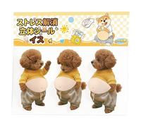 3D Kids Stickers, Soft Animal Decals, Sensory Squeeze Toys, Puffy Adhesive Pack, for Journaling Scrapbooking Water Bottle Laptop Phone Case Luggage Mug Craft Decoration Creative Fun Use