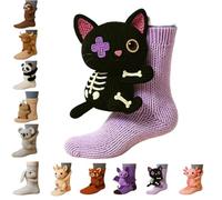 3D Knit Animal Socks,Funny Hug Handmade Crocheted Floor Socks,Cute Winter Warm Thick Double-Layer Soft Breathable Cotton Sock (J)
