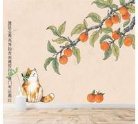 3D Papier Peint Adorable Petit Chien Dessiné À La Main Branches D'Arbres | Soie Texturée Haut de Gamme Idéale Pour le Bureau la Salle à Manger Salon Chambre Canapé et Décoration Murale-350cm×256cm