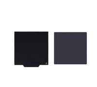 3D printed plate, Patch magnétique for imprimante Ender 3, Version construite, Surface douce, autocollant givré for 3D,parts(2 PCS)