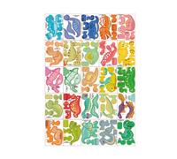 3D Puzzle éducatif interactif pour parents et enfants, puzzle en papier 3D animaux miniatures pour filles, garçons, étudiants, salle de ole, chambre d'étudiant