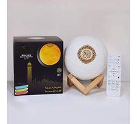 3D Quran Touch Moon Lights with Support Remote Control Quran Bluetooth Speaker Shelf Warm Light Moon Lamp Muslim Starry Sky Moon Lamp Wireless LED Lamp MP3 FM TF Card Radio for Coran