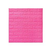 3D Stereo Wallpaper XPE Foam Self-Adhesive Brick Pattern Wallpaper Soft Package Living Room TV Background Waterproof Wallpaper 4.5MM Thick Suitable for Flat Smooth and Clean Walls H 10Pack (A 5 Pack)