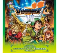 3ds Dragon Quest 7soundtrack T [Import allemand]