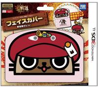 Monster Hunter 4 Face Cover For 3ds Ll (Postman Version)[Import Japonais]