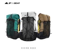 3F UL GEAR QiDian randonnée sac à dos 40 + 16L extérieur étanche sac d'escalade Qi Dian UltraLight Pack Trekking hommes femmes Brown