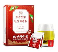 3g X 40bag De Haricots Rouges Coix Tisane Chinoise Parfumée Pour La Diurèse Et Les Gonflements Dissipe La Chaleur Et Hydrate Thé Aux Fleurs Bio Infusion à Froid