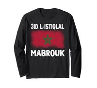 3id L-Istiqlal Mabrouk Jour de l'indépendance Maroc Manche Longue