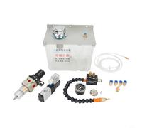 3L Système de pulvérisation de lubrifiant de refroidissement avec électrovanne, pulvérisateur de brouillard d'huile pour machines à outils, débit réglable 2,5-575 ml/min (220 V)