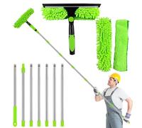 3m Réglable Lave Vitre Telescopique, 3-en-1 Nettoyeur de Raclette Vitre Kit, avec Balai en Silicone et Brosse, Kit de Nettoyage de Fenêtres avec Tête Rotative et Orientable, pour Salle de Bain, Douche