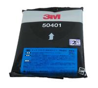 3M STAUBBINDETU Wasserbasis bleu Pack 43x30 cm, 10 pièces, Towelette de nettoyage à poussière en coton noir sans peluches et sans silicone