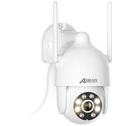 3MP Camera de Surveillance P2 Blanc
