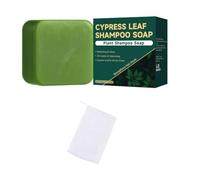 3PCS Herbal Extracts Arborvitae Leaf and Usmal Grass Shampoo Bar for Hair Cleansing, Helps Balance Scalp Oil for Daily Hair Care