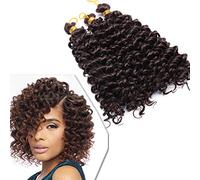 3pcs Meches Pour Tresses Africaine Synthétique - 8 Pouces, Brun Moyen - Mèches Braids Crochet Extension Crochet Braid Cheveux Frissé