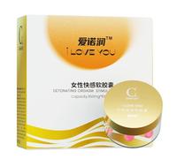 3PCS Orgasm Capsule Vaginal Tightening Liquid Promote secretion gel couples flirting lubricant Enhance G-spot excited