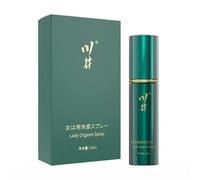 3PCS Pleasure Spray 10ml Green Gold Spray Female Pleasure Enhancement Orgasm Liquid Adult Sex Toys