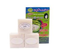 3pcs Rice Milk Soap Bar for Face Body Bulk Original Whitening Soap for Dark Skin Brightening Deep Cleansing