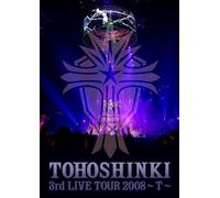 3rd Live Tour 2008 T [Dvd]