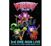 3rd One-Man Live 2016 [Import allemand]