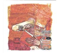 3rd Party - Pressed for Time