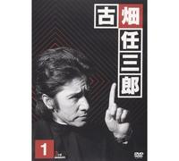 3rd Season 1 Dvd