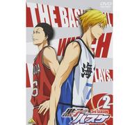 3rd Season 2 [Dvd]