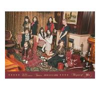 3rd Special 24 The Year Of Yes TWICE (Interprète)