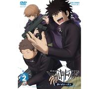 3rd Vol.2 [Dvd]
