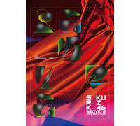 3rd Year Anniversary Live At Zozo Marine Stadium -Day2- (Blu-Ray) ()
