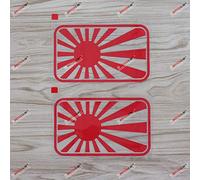 3S MOTORLINE Lot de 2 autocollants en vinyle pour voiture Motif drapeau du soleil levant du Japon Rouge 15,2 cm