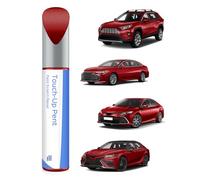 3T3 Ruby Flare Pearl Stylo de retouche de peinture pour Toyota - Correspondance exacte pour éclats et rayures