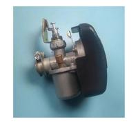 3WFB-18 CARBURATEUR PZ11 Flotteur 16MM 1E40F 1E40FP 3WF18-3 2T Brumisateur Pulvérisateur de Brouillard PULVÉRISATEUR ARROSEUR CARBURATEUR PIÈCES DE BRUMISEUR(Type A Carb)