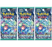 3X Booster Pokemon sv7 - Écarlate & Violet Stellar Miracle (Edition Coréenne Officielle, 5 Cartes par Booster, Scellé & Protégé, Équivalent Couronne Stellaire)