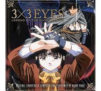 3x3 Eyes: Legend of The Divine Demon (Original Soundtrack)