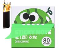 3x3 Self Stick Note Pads Smooth Writing Funny Memo Paper 80 Sheets