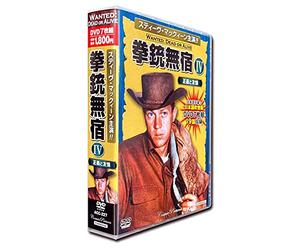 拳銃無宿 4 正義と友情 スティーヴ・マックィーン 主演 日本語吹替 DVD7枚組 19話収録 ACC-227