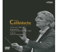 チェリビダッケ トリノ・ライヴ映像集成 第4巻 プロコフィエフ:交響曲 第5番/R.シュトラウス:交響詩《死と変容》 [DVD]