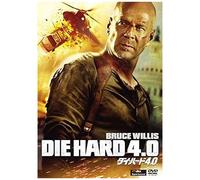 Bruce Willis-Die Hard 4.0 [Edizione: Giappone] [Import]